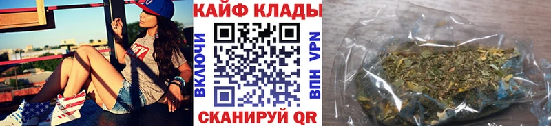 Продажа наркотиков Лыткарино СК  Cocaine  Меф  МАРИХУАНА 