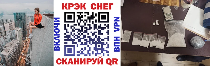 Кокаин Перу  Лыткарино 