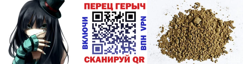 блэк спрут зеркало  Лыткарино  Героин хмурый 