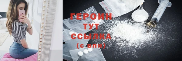 скорость mdpv Белоозёрский