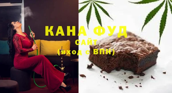 кокаин VHQ Беломорск