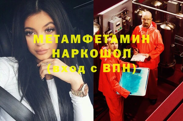 скорость mdpv Белоозёрский