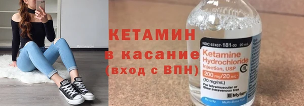 скорость mdpv Белоозёрский