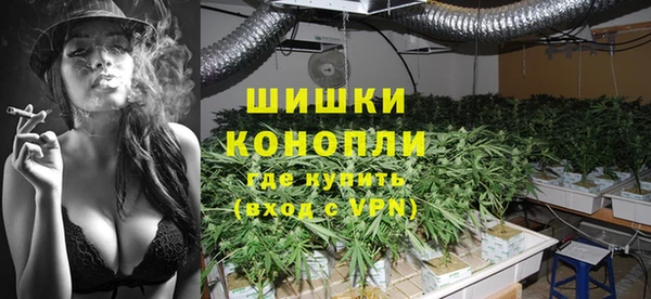 кокаин VHQ Беломорск