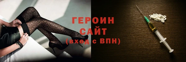 Альфа ПВП Белокуриха