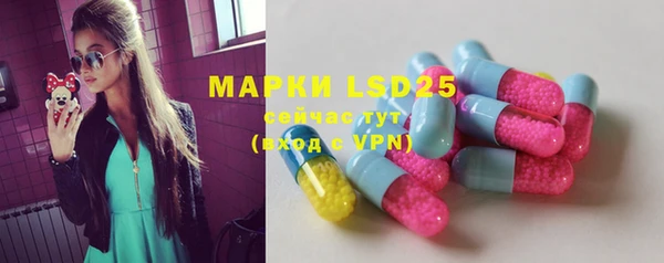кокаин VHQ Беломорск