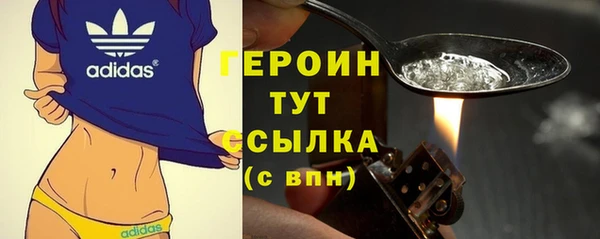 скорость mdpv Белоозёрский