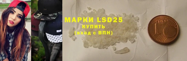 скорость mdpv Белоозёрский