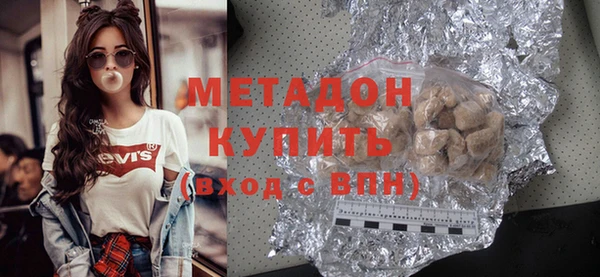 скорость mdpv Белоозёрский