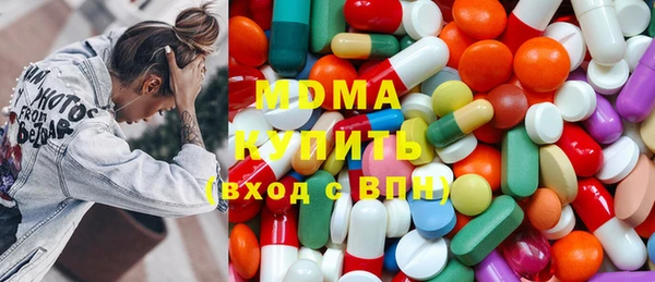 Альфа ПВП Белокуриха