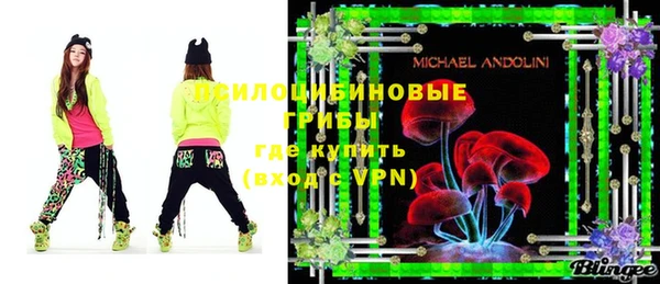 кокаин VHQ Беломорск