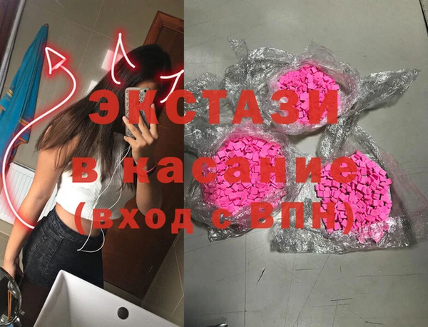 Альфа ПВП Белокуриха