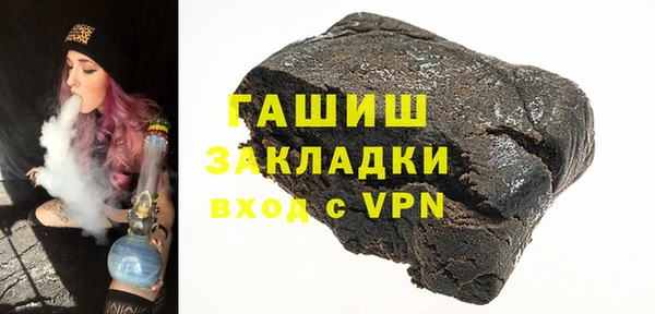 скорость mdpv Белоозёрский
