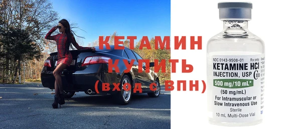 Альфа ПВП Белокуриха
