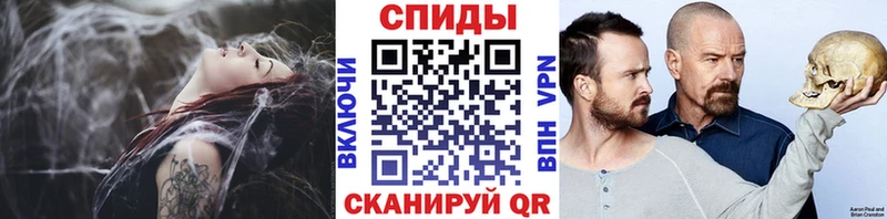 где купить   Лыткарино  Метамфетамин кристалл 
